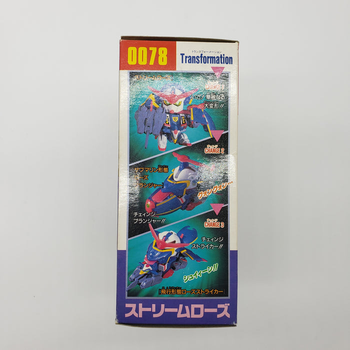 Ganso SD Gundam World 0078 Stream Rose G Changer 5