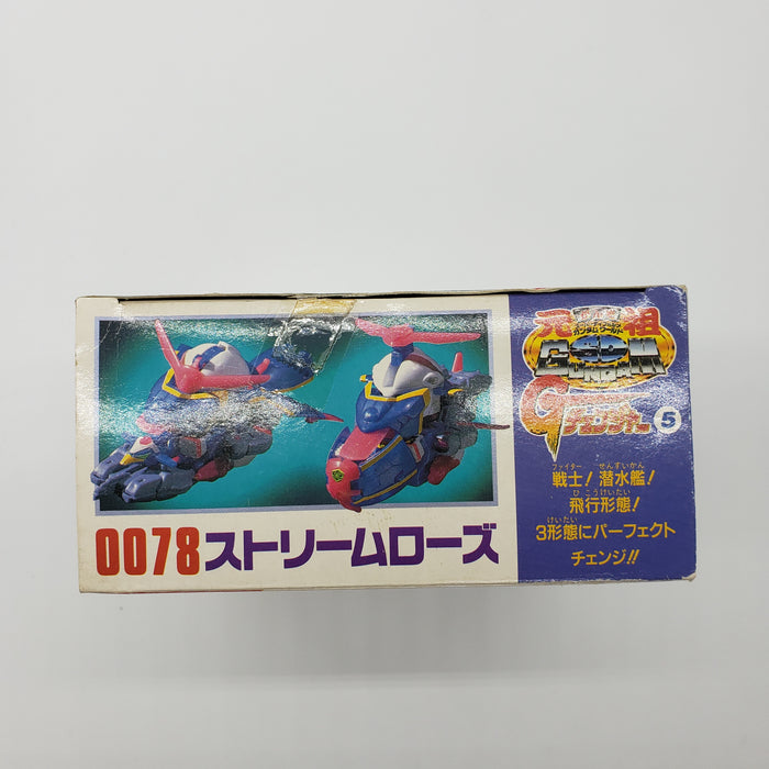 Ganso SD Gundam World 0078 Stream Rose G Changer 5