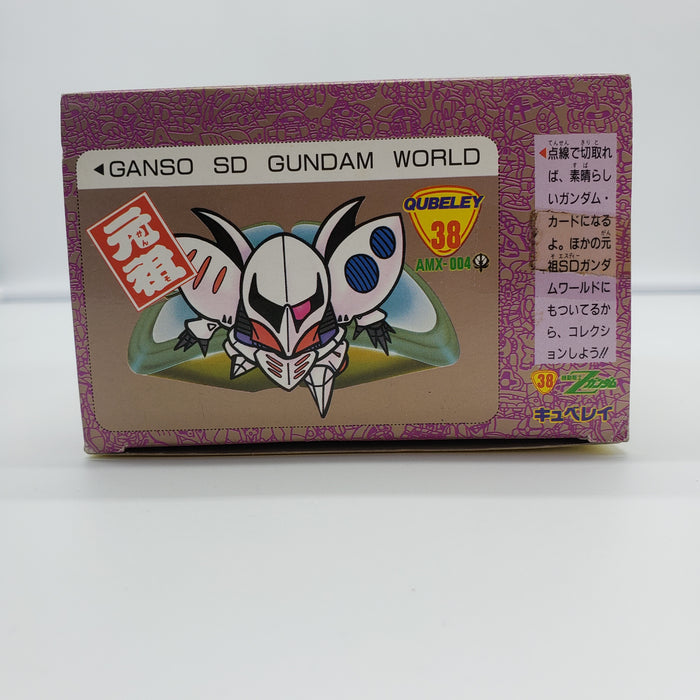 Bandai Ganso SD Gundam World 38 Qubeley