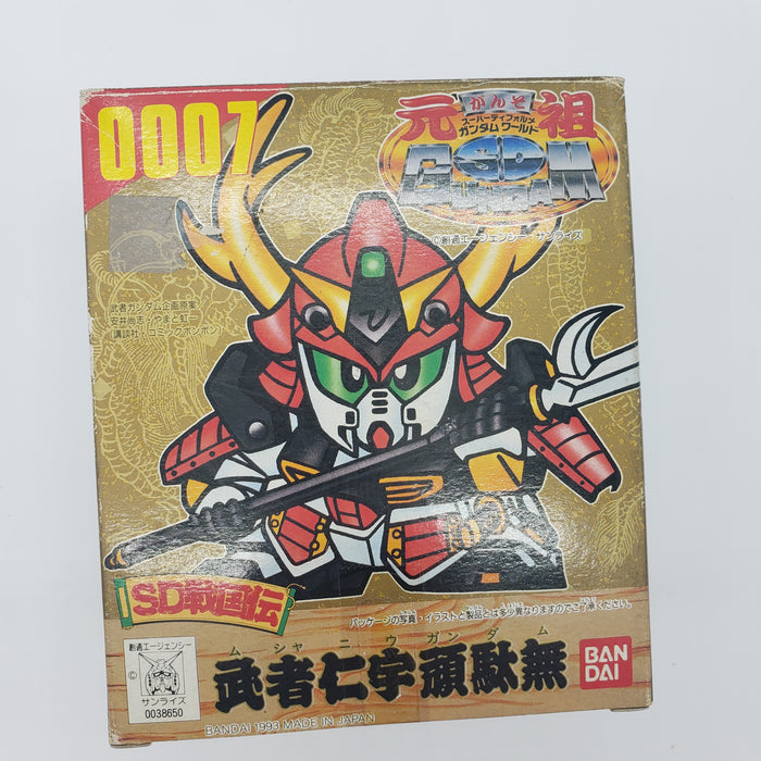 Bandai Ganso SD Gundam World 0007 SD Sengokuden Musha Niu Gundam