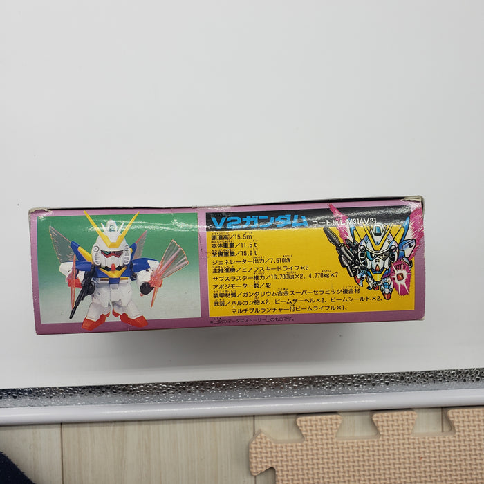 Bandai Ganso SD Gundam World 0025 V2 Gundam
