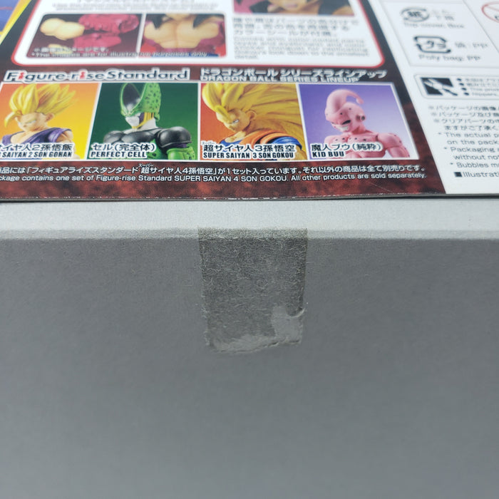 Bandai Figure-rise Standard Super Saiyan 4 Son Goku