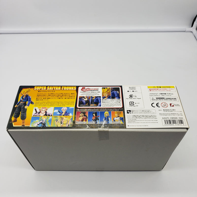 バンダイ Figure-rise Standard  超サイヤ人 トランクス