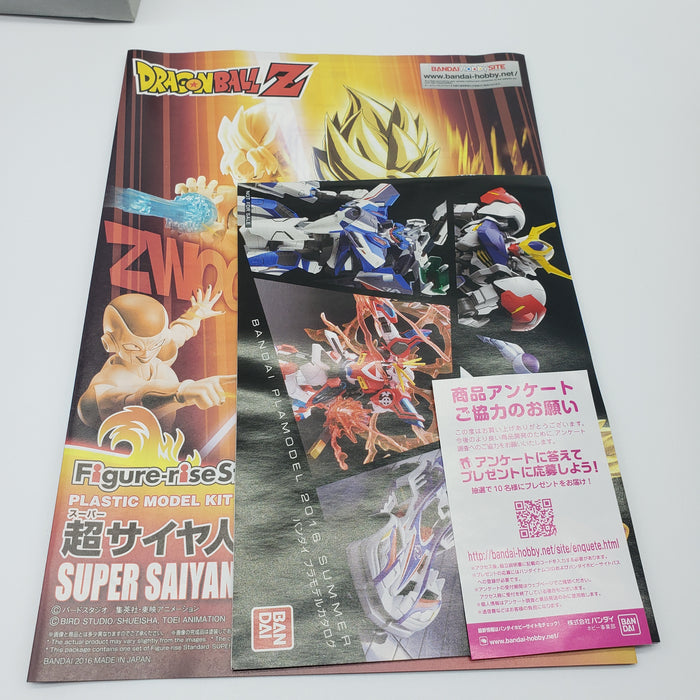 Bandai Figure-rise Standard Super Saiyan Son Goku