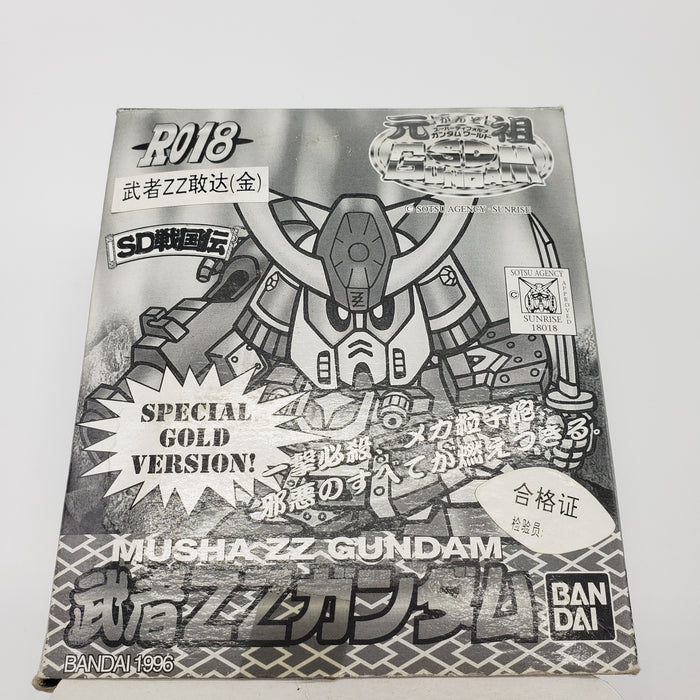 Bandai Ganso SD Gundam World R018 SD Sengokuden Musha ZZ Gundam Special Gold Ver.