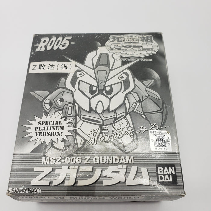 バンダイ 元祖SDガンダム R005 Zガンダム Special Platinum Ver.