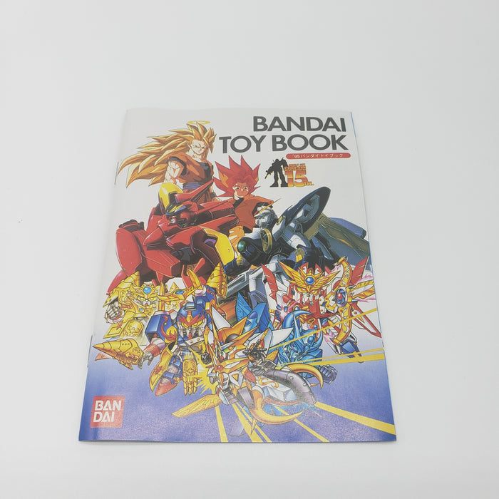 Bandai Ganso SD Gundam World Complete Revival! 5 Great Gundams +1
