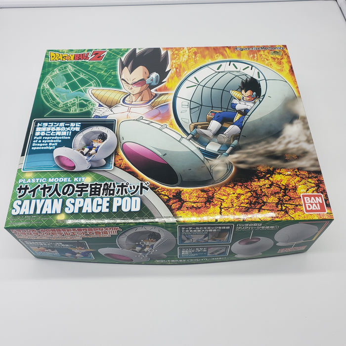 Bandai Figure-rise Mechanics Saiyan spacecraft pod