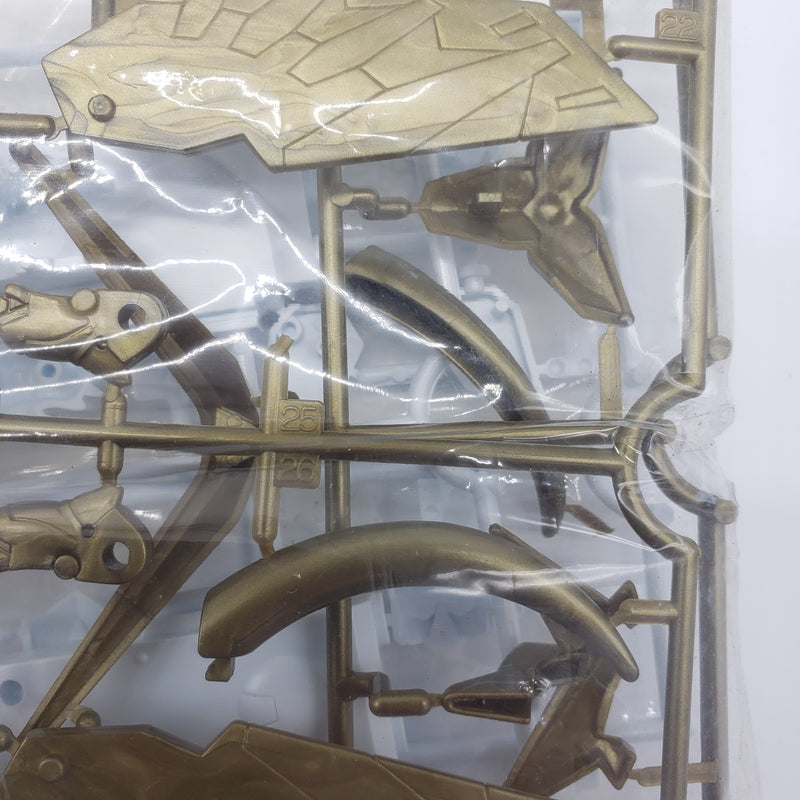 元祖SDガンダム  No:0063 超光騎士バトルシャイン