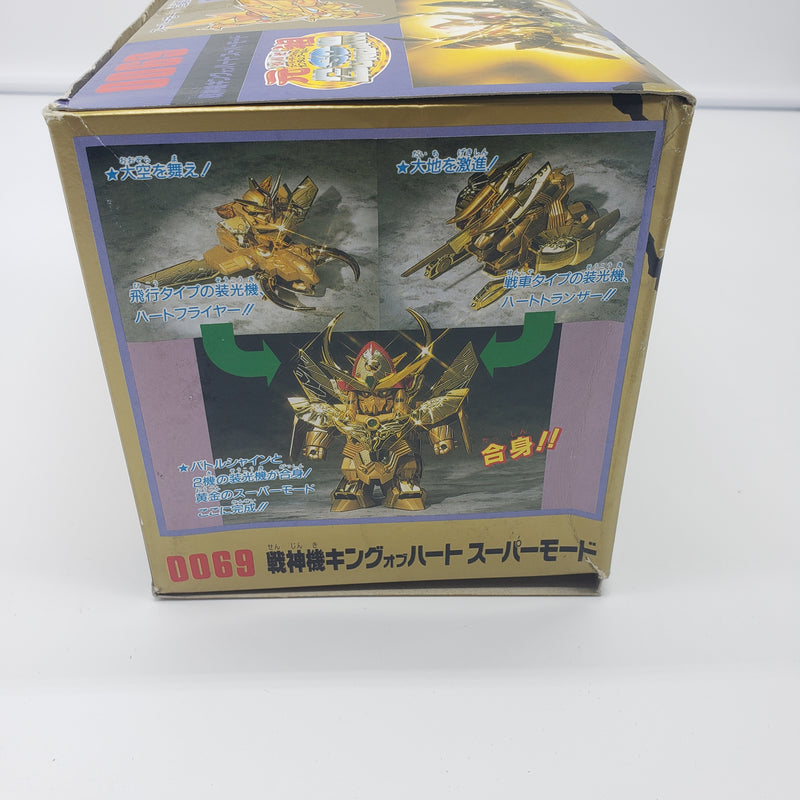 万代元祖 SD 高达世界 0069 心之王超级模式战神记
