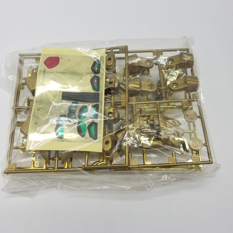 万代元祖 SD 高达世界 0069 心之王超级模式战神记