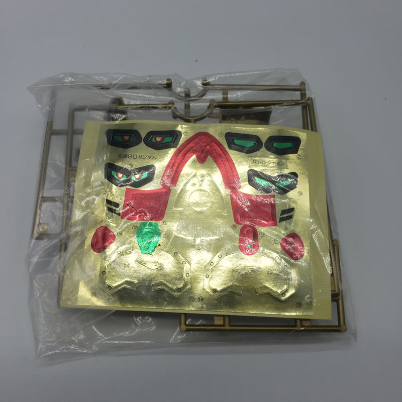 万代元祖 SD 高达世界 0069 心之王超级模式战神记