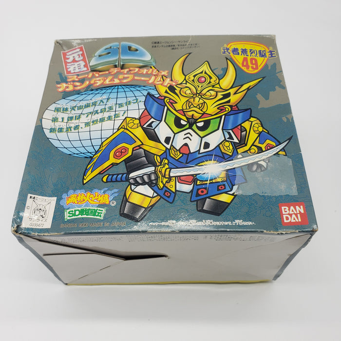 Bandai Ganso SD Gundam World No: 49 Musha Rage (Musha Alex)