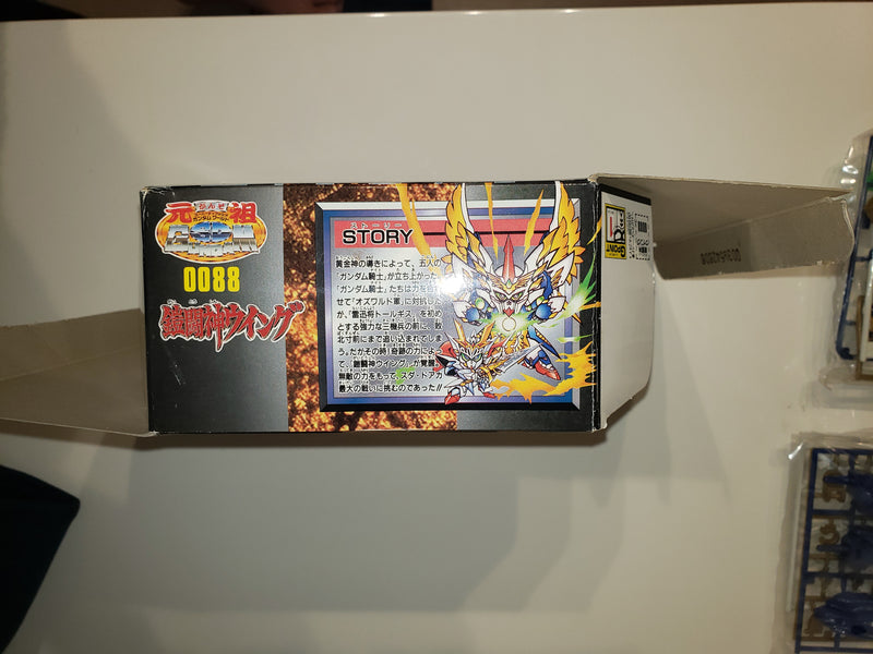 元祖 SD Gundam Gaitoushin Senki 0088 Gaitoushin Wing