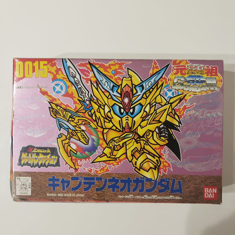 万代元祖 SD 高达世界 0015 Great Pankration 新高达队长