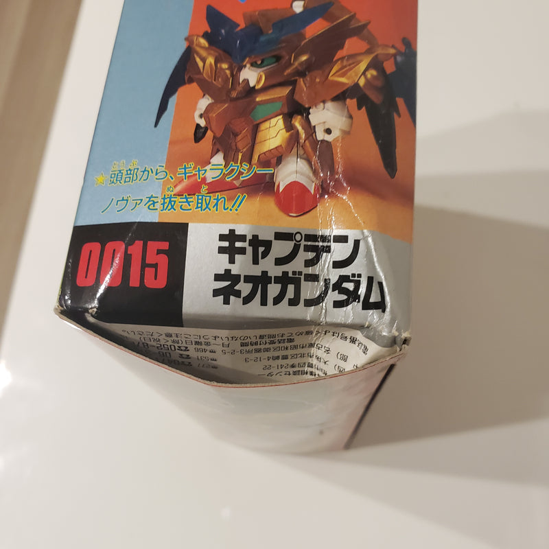 万代元祖 SD 高达世界 0015 Great Pankration 新高达队长