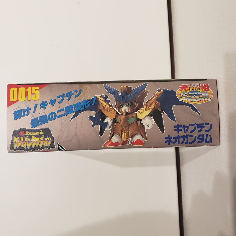 万代元祖 SD 高达世界 0015 Great Pankration 新高达队长