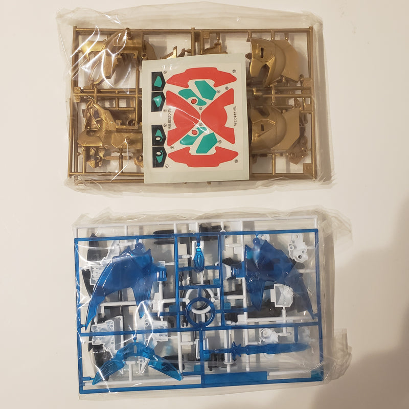 万代元祖 SD 高达世界 0015 Great Pankration 新高达队长