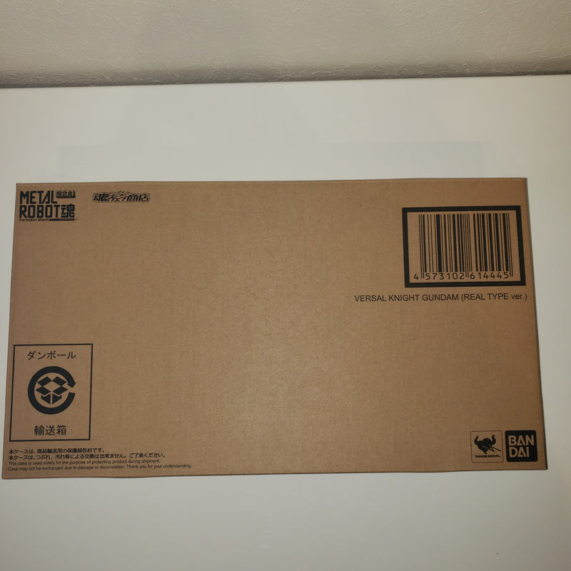 METAL ROBOT魂 SIDE MS バーサル騎士ガンダム(リアルタイプver.)  / METAL ROBOT Spirits Versal Knight Gundam
