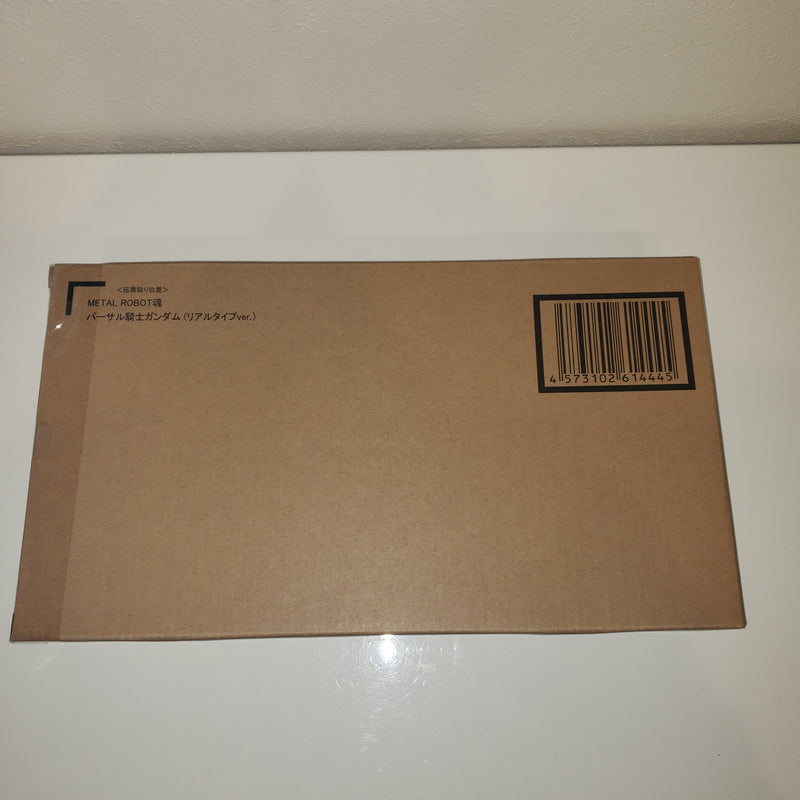 METAL ROBOT魂 SIDE MS バーサル騎士ガンダム(リアルタイプver.)  / METAL ROBOT Spirits Versal Knight Gundam