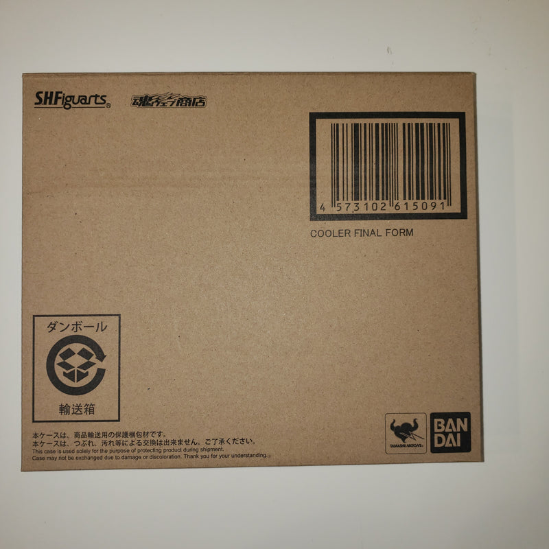 S.H.Figuarts クウラ 最終形態