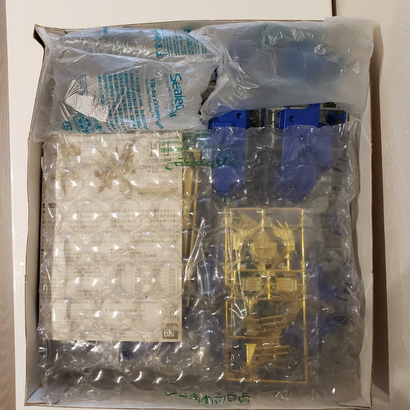 元祖SDガンダム 111 フォートレスエンペラーG