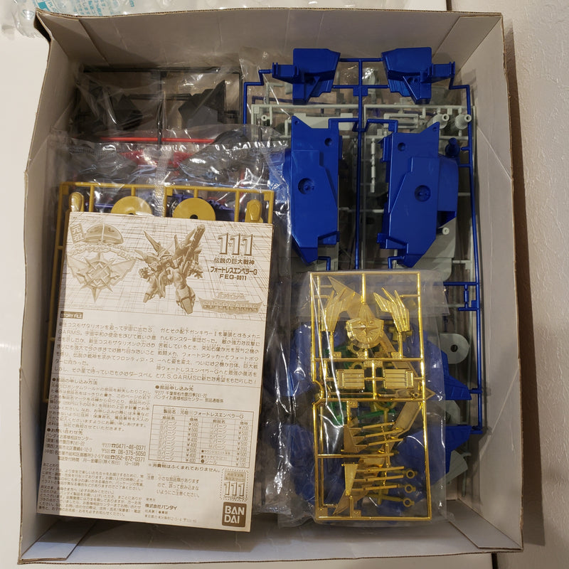 元祖SDガンダム 111 フォートレスエンペラーG