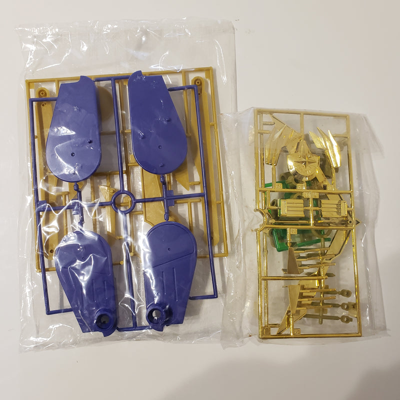 元祖SDガンダム 111 フォートレスエンペラーG