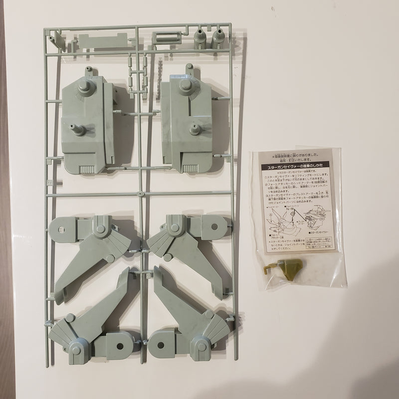 元祖SDガンダム 111 フォートレスエンペラーG