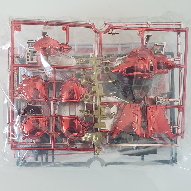 元祖SDガンダム 栄光の聖騎士 機兵軍団 PART1