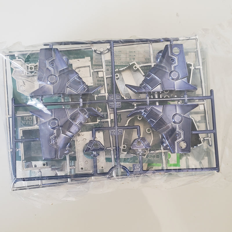 元祖SDガンダム 栄光の聖騎士 機兵軍団 PART1