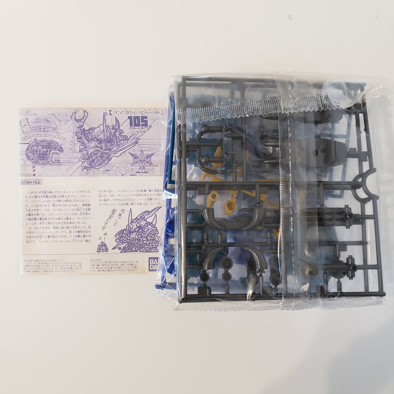 元祖SD ガンダム No:105 バウンティハンター・グフ  / Original SD Gundam