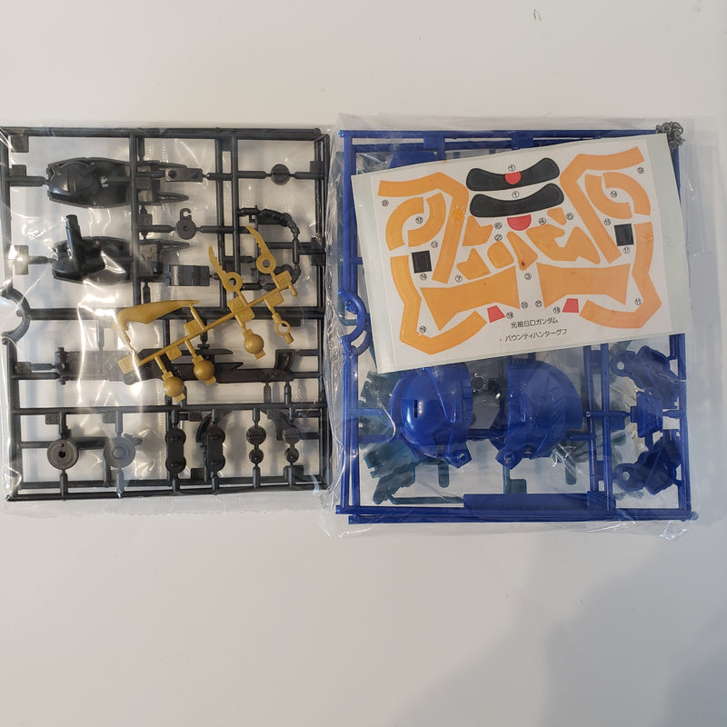 元祖SD ガンダム No:105 バウンティハンター・グフ  / Original SD Gundam