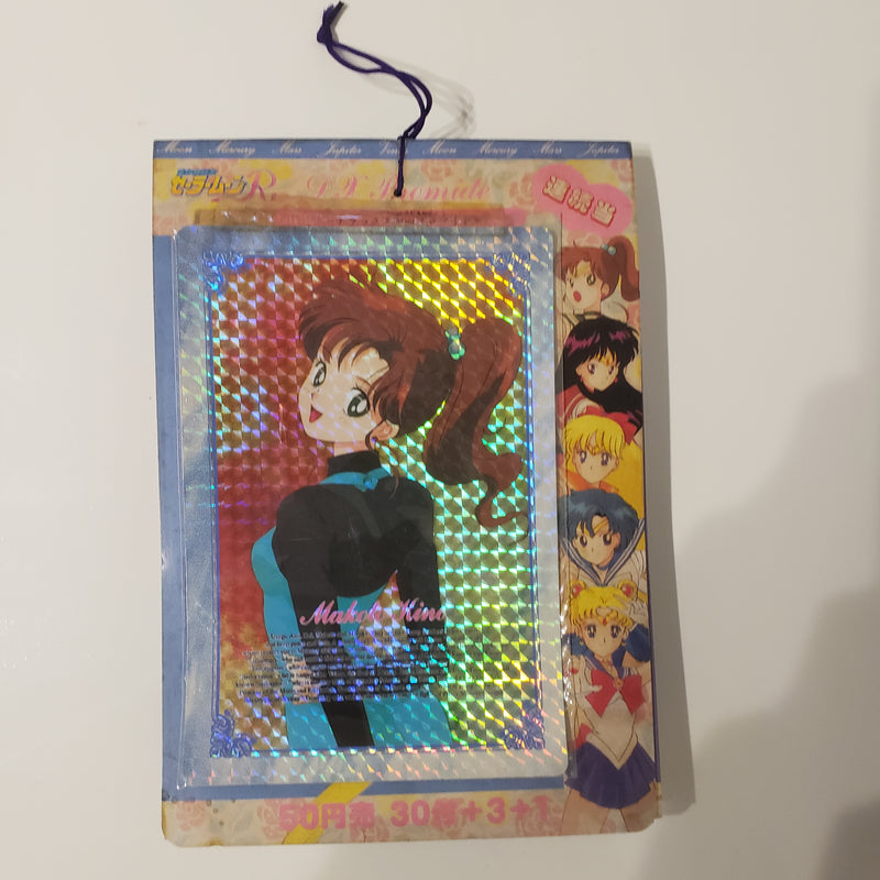 Sailor Moon R Bromide Jumbo Carddass / 美少女戦士 セーラームーンR ブロマイド ジャンボカードダス