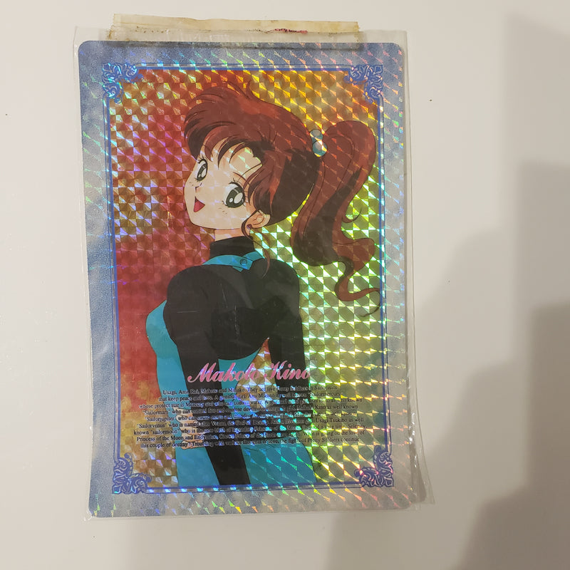 Sailor Moon R Bromide Jumbo Carddass / 美少女戦士 セーラームーンR ブロマイド ジャンボカードダス