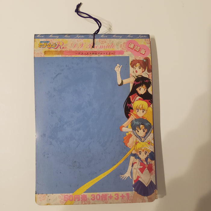 Amada Pretty Guardian Sailor Moon R Bromide Jumbo Carddass 