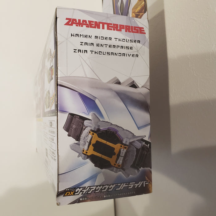 仮面ライダー ゼロワン 01 サウザー DXザイアサウザンドライバー