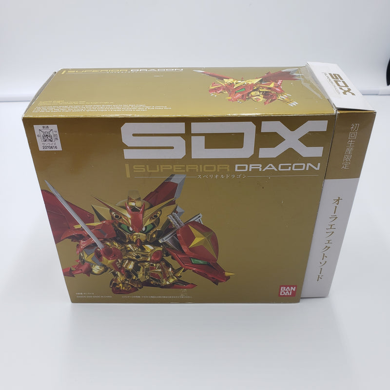 SDX スペリオルドラゴン 初回限定 オーラエフェクトソード / SDX Superior Dragon First Limited Aura Effect Sword