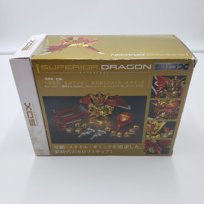 SDX Superior Dragon First Press Limited Aura Effect Sword