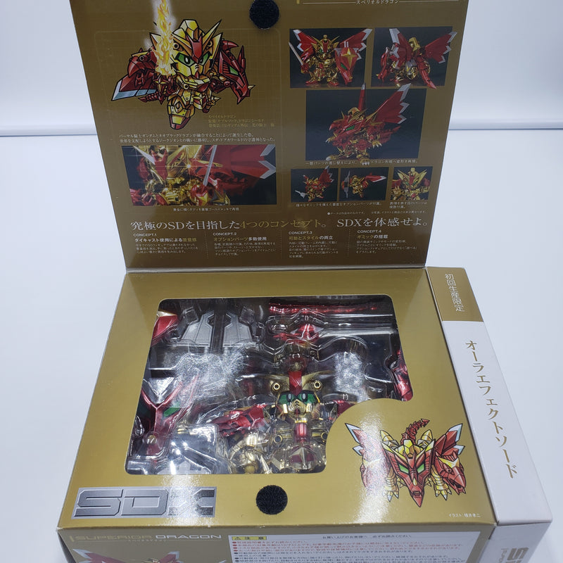 SDX スペリオルドラゴン 初回限定 オーラエフェクトソード / SDX Superior Dragon First Limited Aura Effect Sword