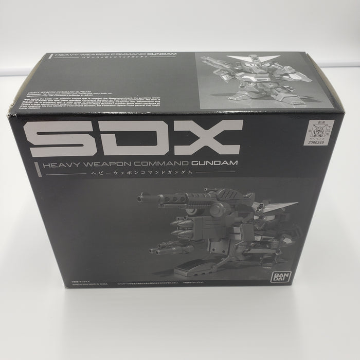 SDX 重武器指挥高达