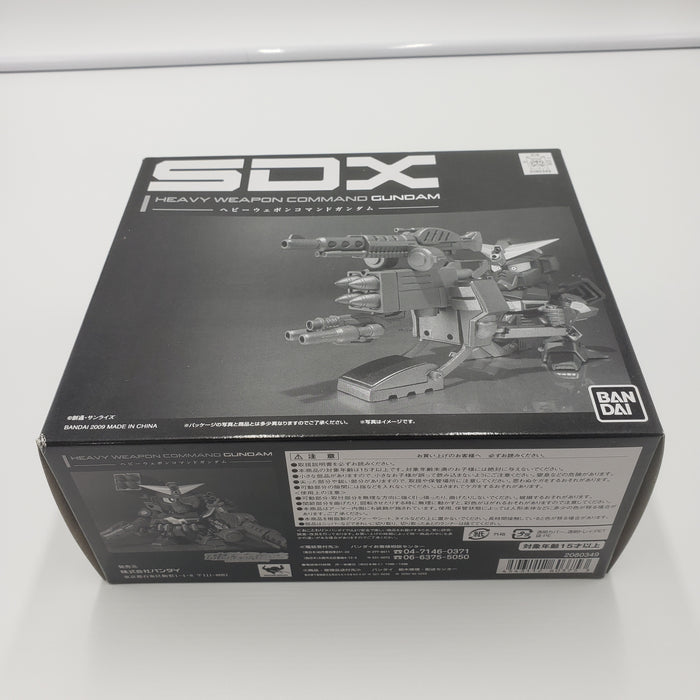 SDX Heavy Weapon Command Gundam