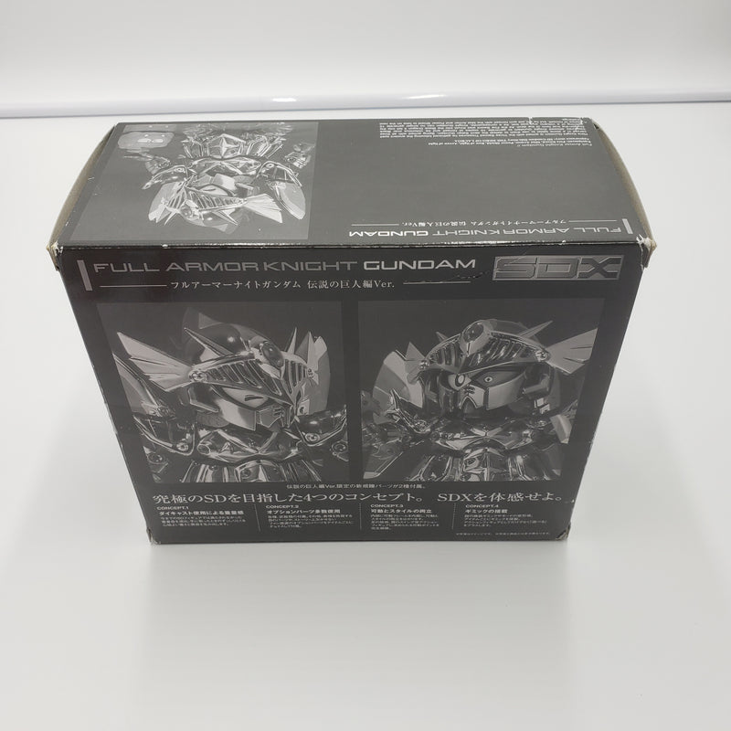 SDX フルアーマーナイトガンダム 伝説の巨人編Ver.