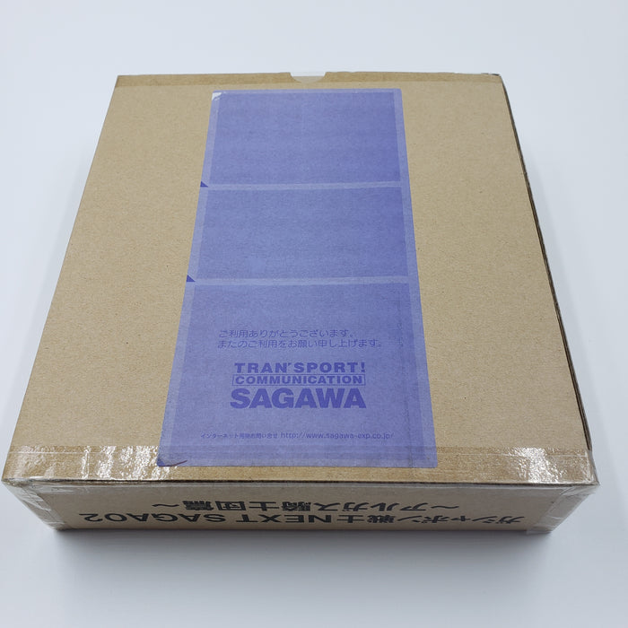 Gashapon Warrior NEXT SAGA02