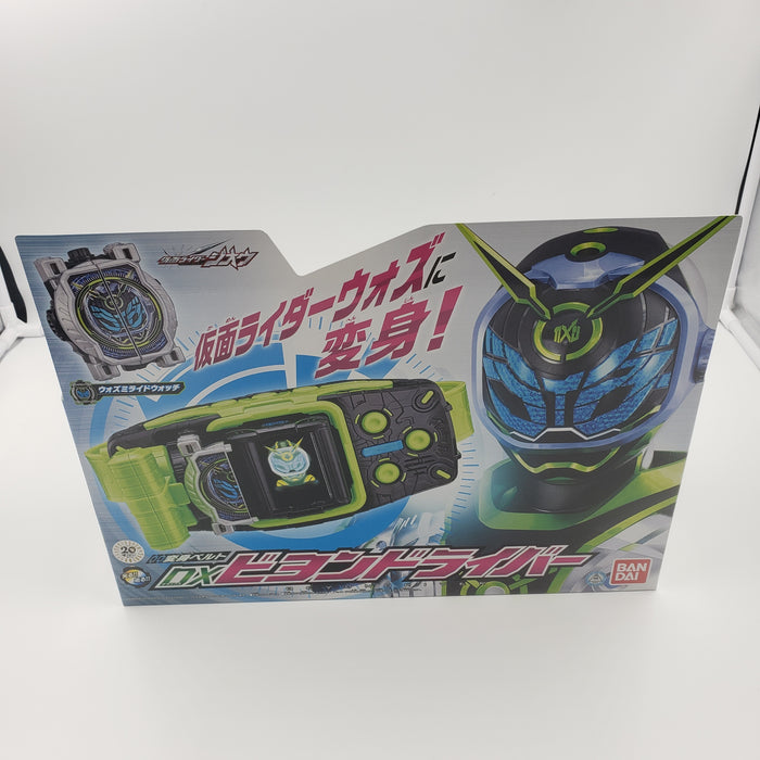 Kamen Rider Zi-O Kamen Rider Woz DX Beyond Driver