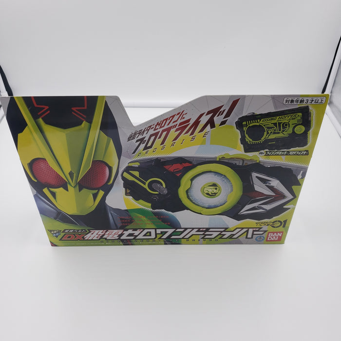 仮面ライダー ゼロワン 01 DX飛電ゼロワンドライバー