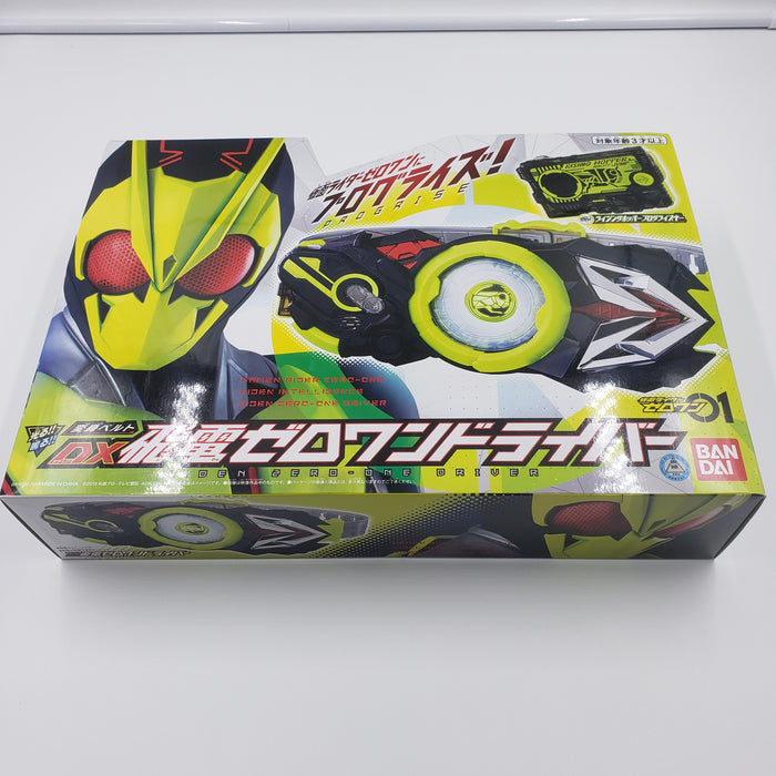 Kamen Rider Zero One 01 DX Hiden Zero One Driver