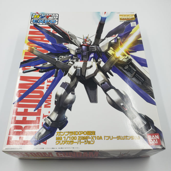 MG Freedom Gundam Gunpla Expo Limited / Gunpla EXPO Limited MG Freedom Gundam Clear Color