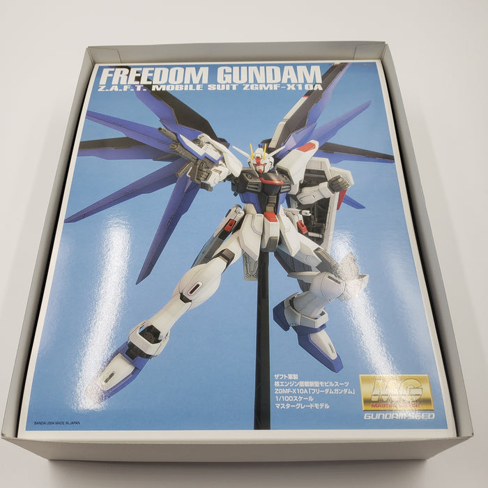 MG Freedom Gundam Gunpla Expo Limited / ガンプラEXPO限定 MG フリーダムガンダム クリアカラー