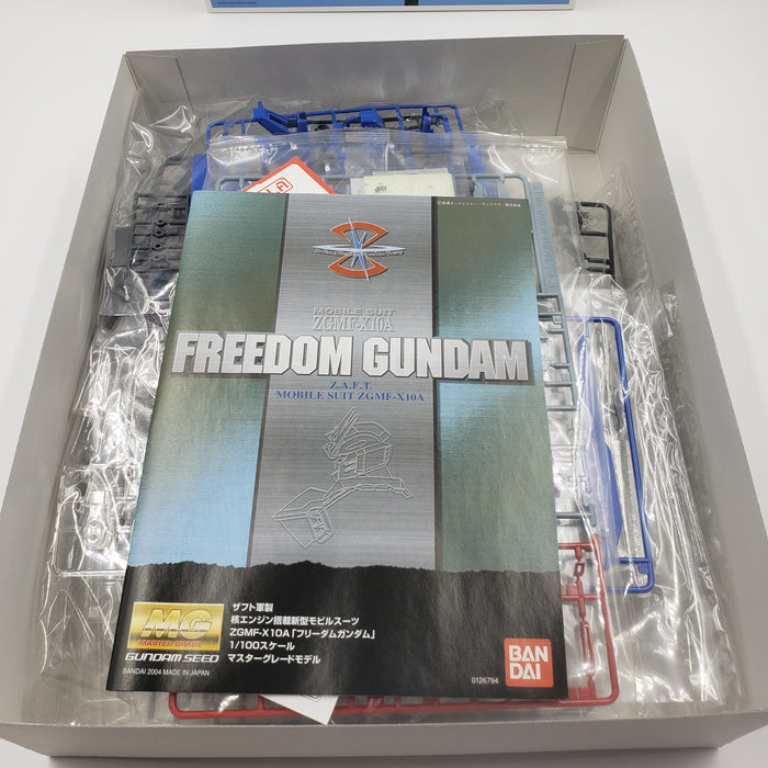 MG Freedom Gundam Gunpla Expo Limited / ガンプラEXPO限定 MG フリーダムガンダム クリアカラー